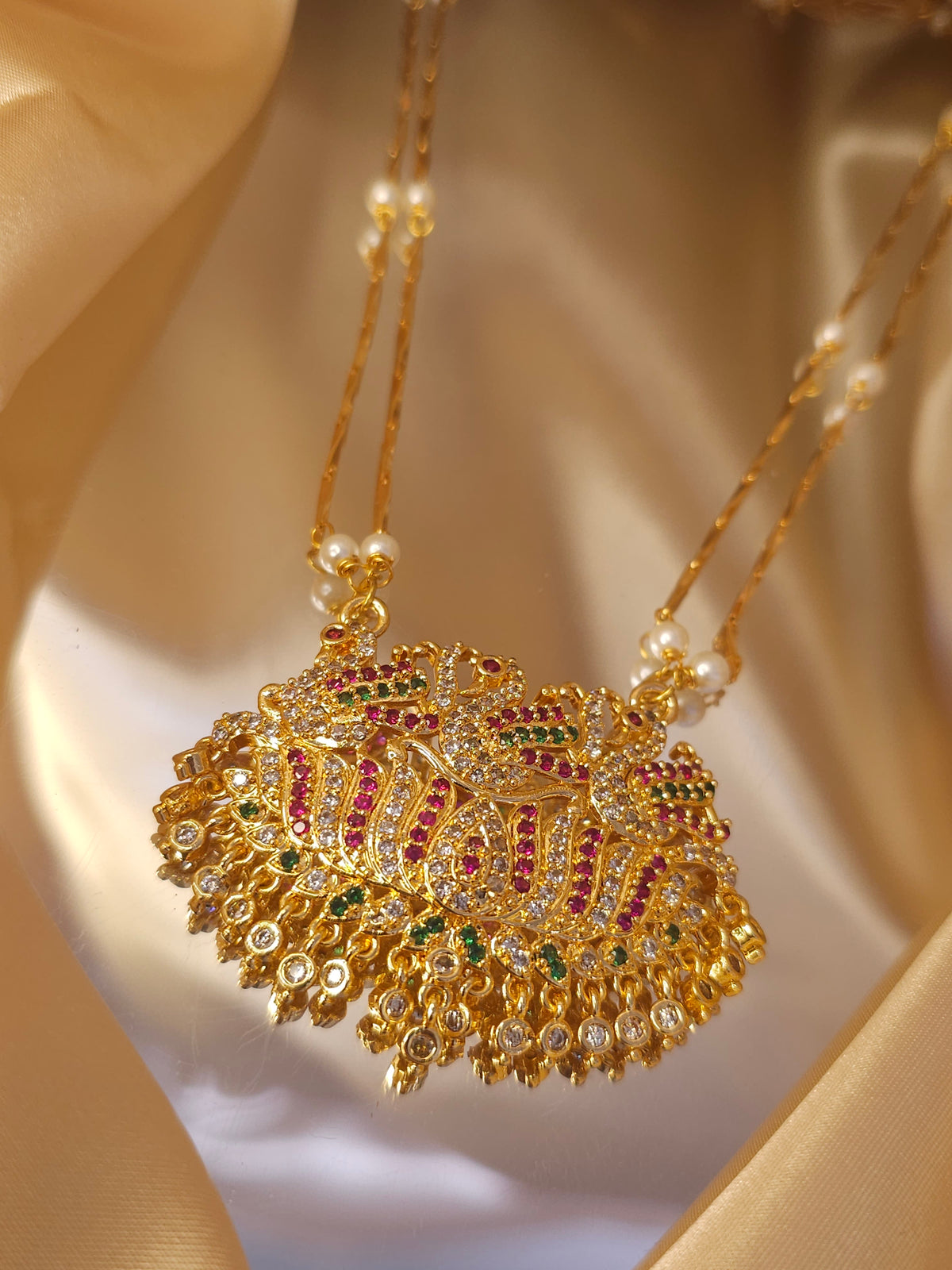 Peacock Royale Pearl Necklace